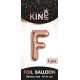16 inch Letter F - Rose Gold Balloons