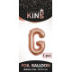 16 inch Letter G - Rose Gold Balloons