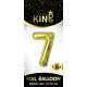 16 inch Number 7 - Gold Balloons 16 inch Number 7 - Gold Balloons