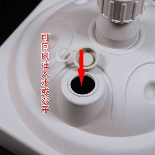 Balloon Arch Stand Kit - 8.76 m