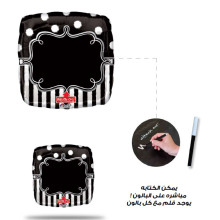 28 inch Chalkboard Birthday Party balloon