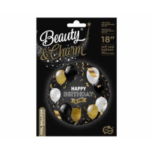 بالون عيد ميلاد بالونات طايرة 18 انش