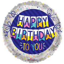 18 inch BV HB TO YOU BANNER 18 inch BV HB TO YOU BANNER