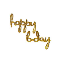 Script Phrase "HAPPY B.DAY" gold balloon