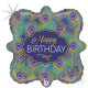 18 inch Glitter Peacock Birthday balloon