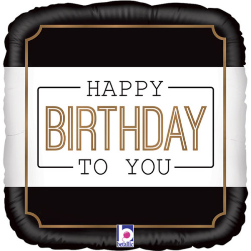 بالون عيد ميلاد مخطط اسود وابيض 18 إنش بالون عيد ميلاد مخطط اسود وابيض 18 إنش