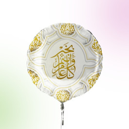 Eid Balloons 