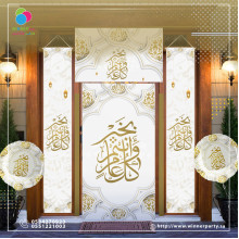 Set of Banner 4 pcs with 2 foil balloons 21 inches Set of Banner 4 pcs with 2 foil balloons 21 inches