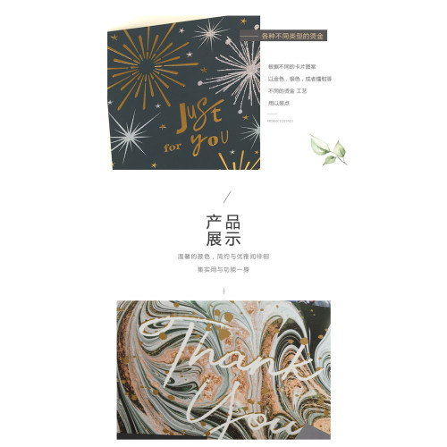 64 Pcs in 16 design Greeting Card collection 64 Pcs in 16 design Greeting Card collection