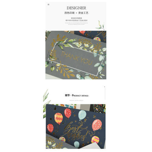 64 Pcs in 16 design Greeting Card collection 64 Pcs in 16 design Greeting Card collection