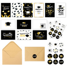 مجموعة كروت لمناسبات التخرج 6 كروت