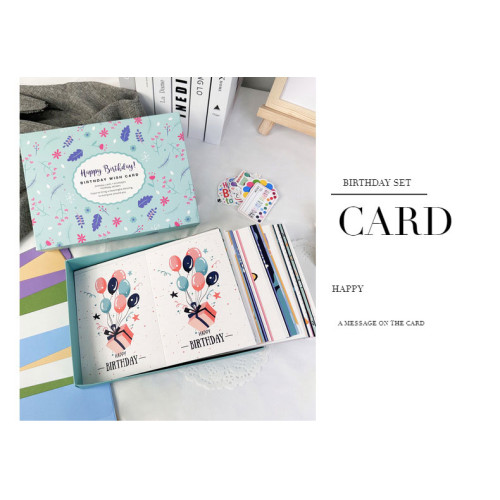 مجموعة كروت اهداء عيد ميلاد 50 كرت