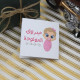 كرت تهنئة بعبارة مبروك المولودة