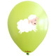 12 inch Cute Sheep Balloons 25 pcs 12 inch Cute Sheep Balloons 25 pcs
