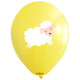 12 inch Cute Sheep Balloons 25 pcs 12 inch Cute Sheep Balloons 25 pcs