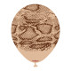 12 inch Safari Snake Desert Sand Kalisan Printed Latex Balloons (25) 12 inch Safari Snake Desert Sand Kalisan Printed Latex Balloons (25)