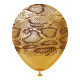 12 inch Safari Snake Gold Kalisan Printed Latex Balloons (25)