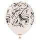 12 INCH SPACE NEBULA WHITE SAND KALISAN LATEX BALLOONS (25) 12 INCH SPACE NEBULA WHITE SAND KALISAN LATEX BALLOONS (25)