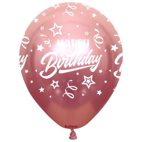 بالون مطبوع كروم عيد ميلاد كونفتي 12 إنش (25 حبة)