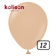 12 inch Retro Latex Balloons Desert Sand - 100 Pcs