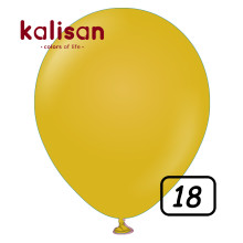 18 inch Retro Latex Balloons Mustard - 25 Pcs