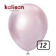 12 inch balloon chrome Pink Gold 50 pcs 12 inch balloon chrome Pink Gold 50 pcs