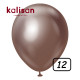 12 inch balloon chrome Chocolate 50 pcs