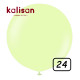 24 inch balloon Macaron Pistachio - 2 pcs 24 inch balloon Macaron Pistachio - 2 pcs