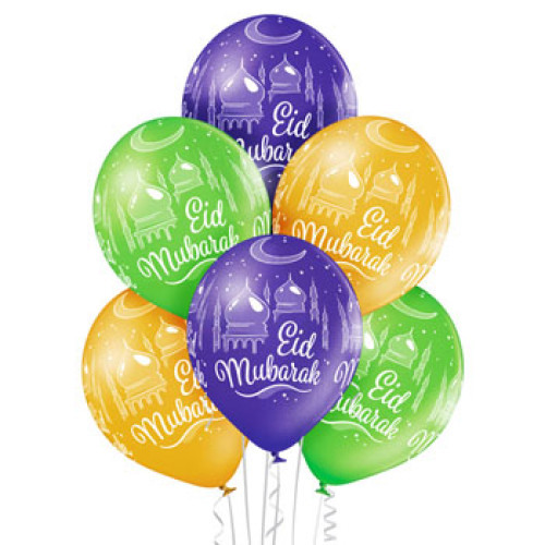 12 inch Eid Mubarak Mosque balloon 50 pcs 12 inch Eid Mubarak Mosque balloon 50 pcs
