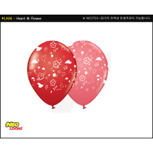 بالون لاتيكس مطبوع حب 12 إنش (50 حبة)