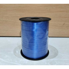 شريط بالون ريبون كحلي 500 ياردة