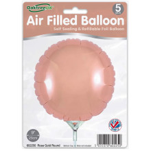 بالون روزقولد دايري 9 إنش 5 حبات