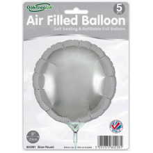 بالون فضي دايري 9 إنش 5 حبات