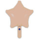 9 inch Matte Nude Star Packaged x 5pcs foil balloon 9 inch Matte Nude Star Packaged x 5pcs foil balloon