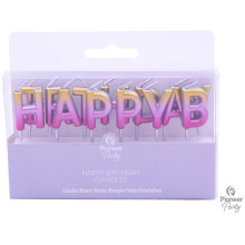 شموع هابي بيرثداي مموج