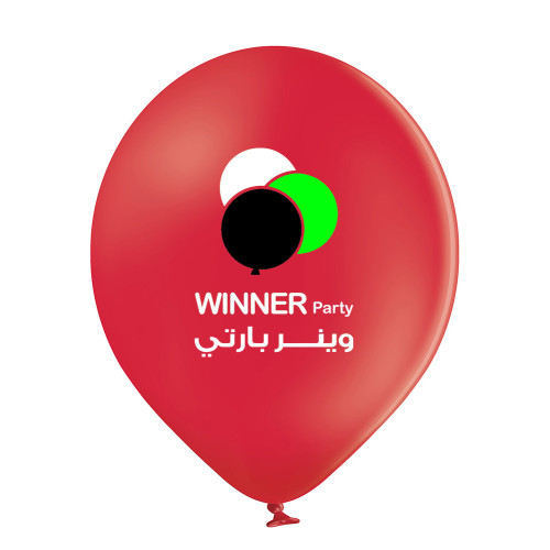 Balloon printing (1 SIDE 3 COLOR)