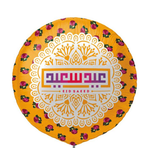 4 inch Eid Saeed 12 Pcs 4 inch Eid Saeed 12 Pcs