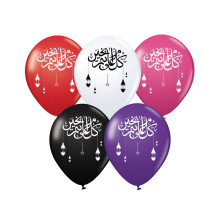 12 inch EID Assorted 50 count