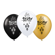 12 inch EID Assorted 50 count