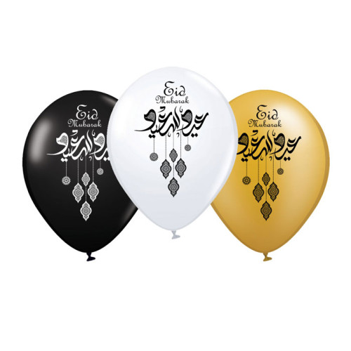 بالون لاتيكس مطبوع عيدسعيد لماع 12 إنش (50 حبة) بالون لاتيكس مطبوع عيدسعيد لماع 12 إنش (50 حبة)