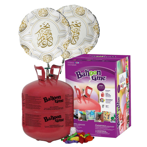 اسطوانه هيليوم لتعبئة 50 بالونة مقاس 9 إنش + 2 بالونة العيد