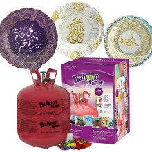 helium tank kit 50 balloons 9 inches disposable + 2 eid balloon