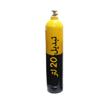 Helium Cylinder 20L Refill (only Helium)
