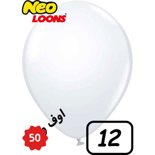 12 inch latex balloon Metallic White 50 count 12 inch latex balloon Metallic White 50 count
