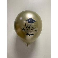 printed balloon graduation gold Chrome 12 inch 30 count 