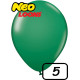 بالون اخضر فاتح ستاندرد 5 إنش (100حبة)