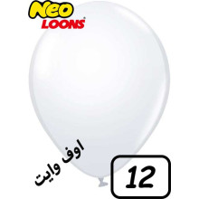 12 inch Latex Balloon off white pearl 100 count