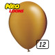 بالون ذهبي كروم 12 إنش (50 حبة) بالون ذهبي كروم 12 إنش (50 حبة)