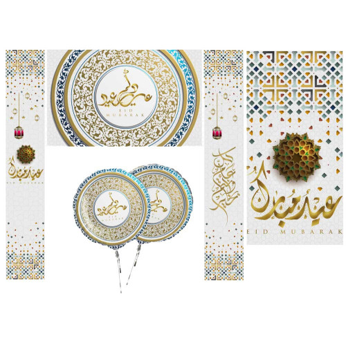 Set of Banner 4 pcs with 2 foil balloons 21 inches