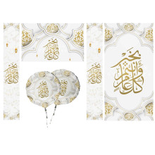 Set of Banner 4 pcs with 2 foil balloons 21 inches